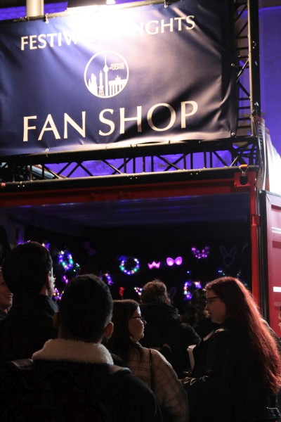 Fanshop