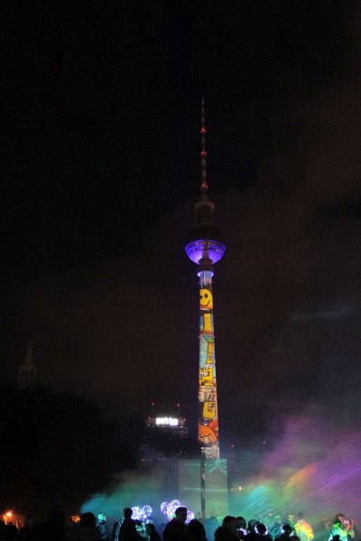 Fernsehturm