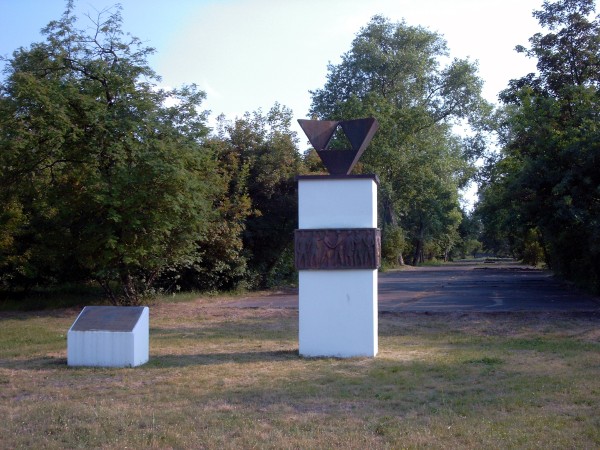 Denkmal Geschichtspark
